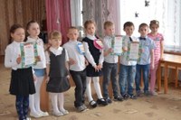 Наши достижения.